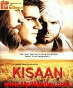 Kissan 2009